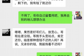 索县为什么选择专业追讨公司来处理您的债务纠纷？