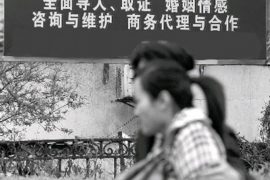 索县索县专业催债公司，专业催收